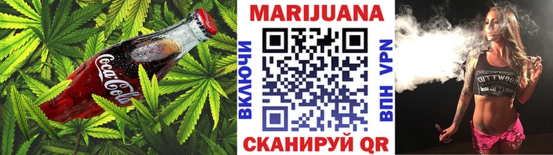 Печенье с ТГК конопля ссылка на мегу рабочий сайт Сортавала где найти наркотики