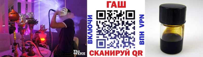Гашиш Cannabis  Сортавала 