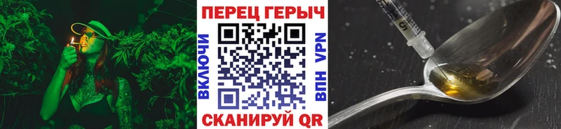 наркошоп  Сортавала  Героин афганец 