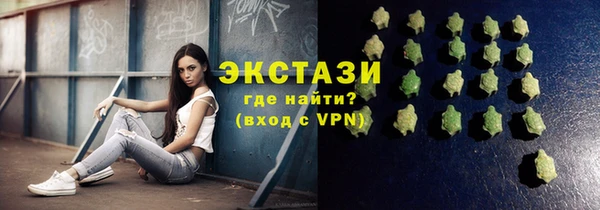 прущая мука Алексин