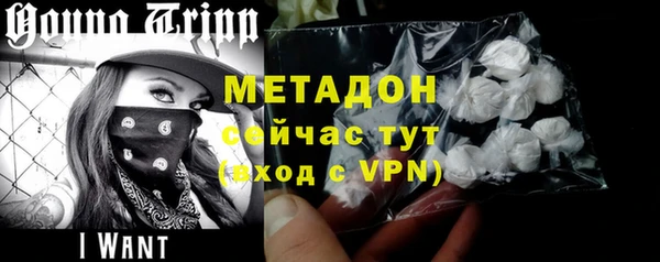 прущая мука Наволоки