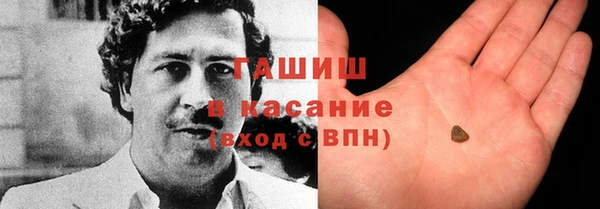 прущая мука Алексин