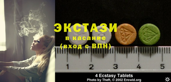 прущая мука Алексин
