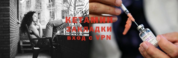 скорость Навашино