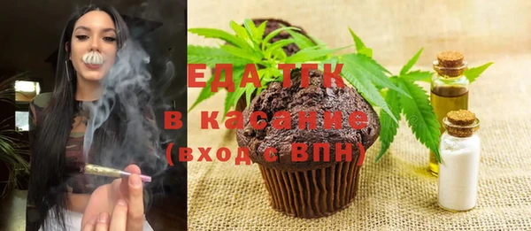 прущая мука Алексин