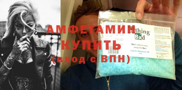прущая мука Алексин