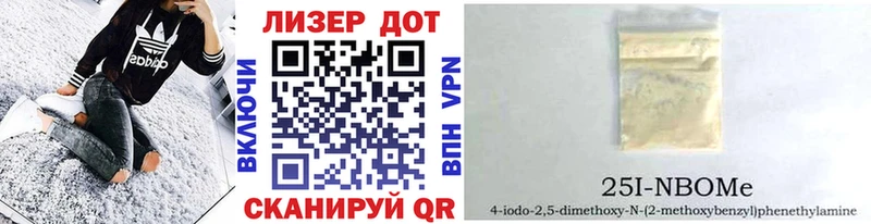 Наркотические марки 1,5мг  Сортавала 
