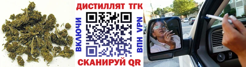 ссылка на мегу рабочий сайт  Сортавала  ТГК жижа 