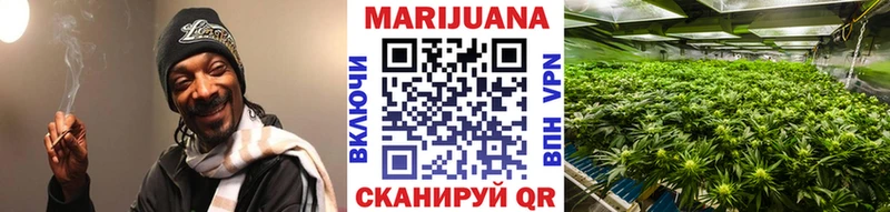 ссылка на мегу   Сортавала  Бошки Шишки тримм  сколько стоит 